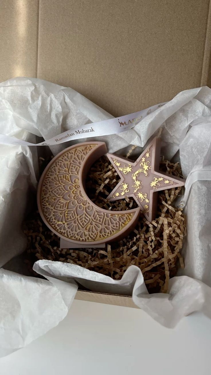 Ramadan Noor Candle Set